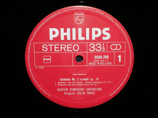 EU(蘭・PHILIPS)盤5枚組LPボックス　C.DAVIS、B.S.O.／SIBELIUS