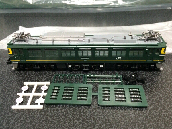 TOMIX EF81 113号機 さよならトワイライトエクスプレス