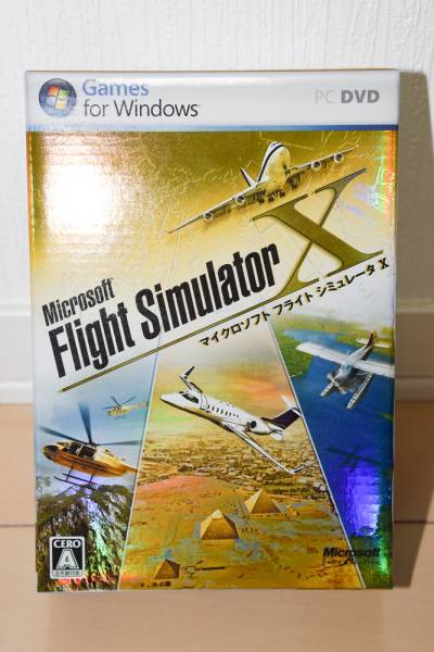 美品 Microsoft Flight Simulator X マイクロソフト fsx 日本語