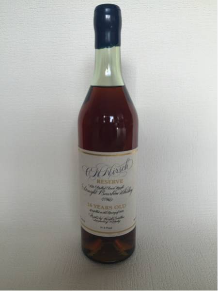 ○酒 CRISTALLERIE HARTZVILLER fait main ブランデー COGNAC