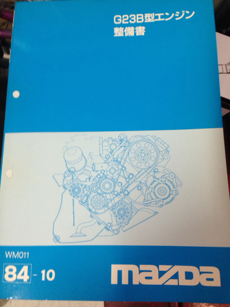 ポーターキャブの紹介書と整備書の2冊 ピグマリオン監修『あたまの