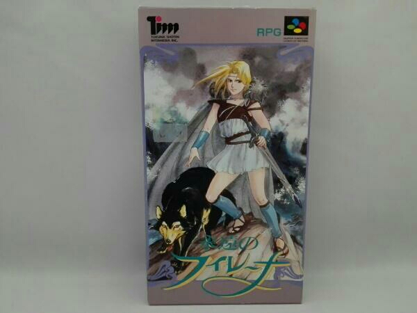 SFC 永遠のフィレーナ