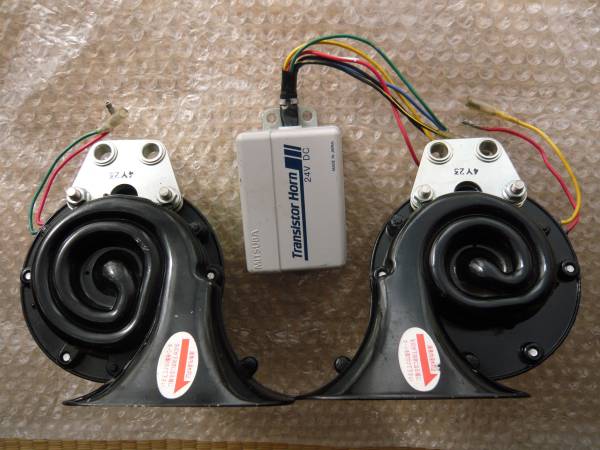 ミツバ トランジスタホーン 24V MITSUBA 電子ホーン