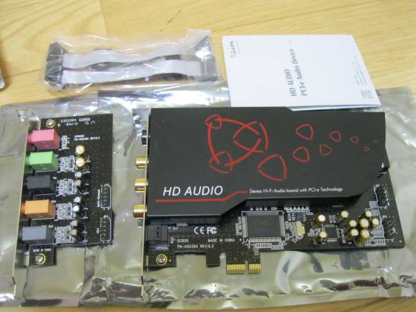 ◆aim PCI-Express接続オーディオカード SC808◆ジャンク