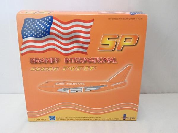 インフライト1/200ボーイング747SP BRANIFF INTERNATIONAL[梱0.1