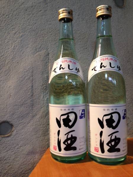 新商品　希少 田酒 特別純米 生 720ml２本 新政 獺祭