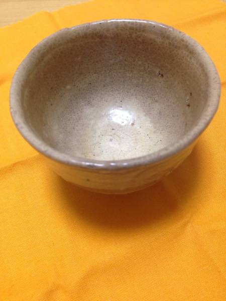 ☆欠けあり 内村 慎太郎 作 粉引 ぐい呑 酒 盃 山居窯 ☆ 内村慎太郎
