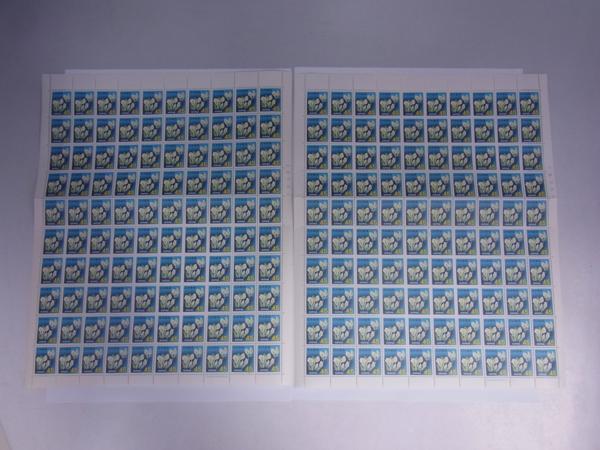 ■日本切手 普通切手 みずばしょう 45円 100枚2シート 未使用