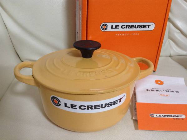 即決◆ルクルーゼ◆ココットロンド16㎝（サフラン）新品未使用