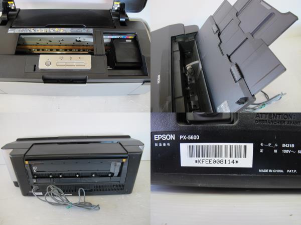 Yahoo!オークション 「epson インクジェットプリンター PX-5600 EPSON