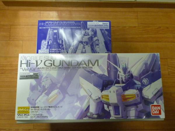 MG Hi-νガンダム Ver.Ka+プレバン限定HWSセット