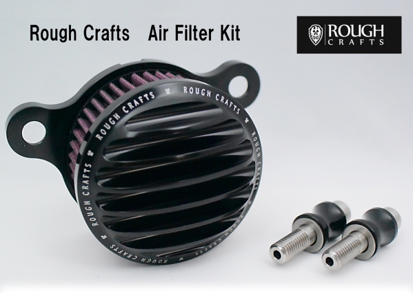 Rough Crafts エアクリーナーキット スポーツスターXL883/1200黒