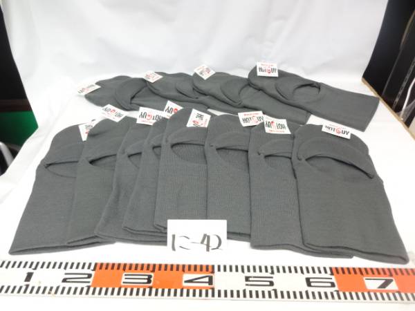 HOTGUYフェイスマスク/防寒具/防寒対策/釣り/建築現場作業に-42