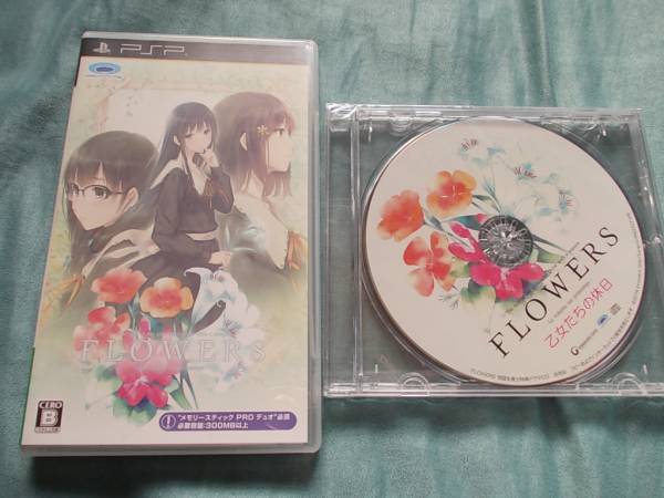 ☆美品 PSP FLOWERS春篇 ドラマCD付 百合ゲー イノグレ☆