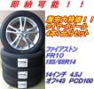 【R2】在庫処分 FR10 155/65R14＆NF182 1台分