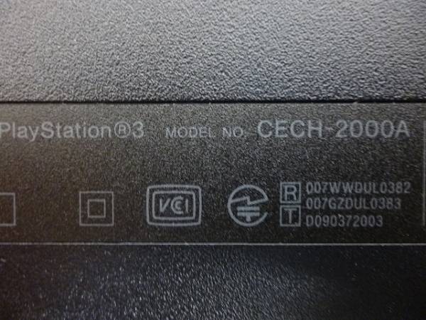 H370★Sony PlayStation3 CECH-2000A ブラック ジャンク品
