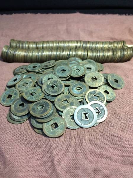 寛永通宝　まとめて2kg以上（文多い）