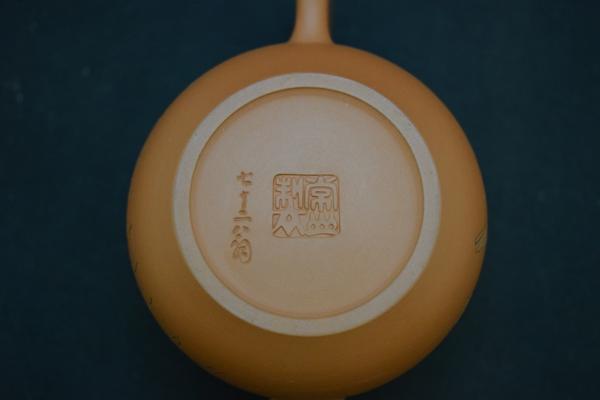 俵屋□山田常山 蘆州刀『朱泥彫刻入茶注急須』共箱□本物保証 三代