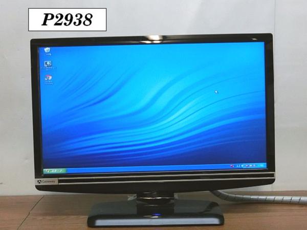 Gateway デスクトップ型パソコンと、 IODATAワイドディスプレイ 