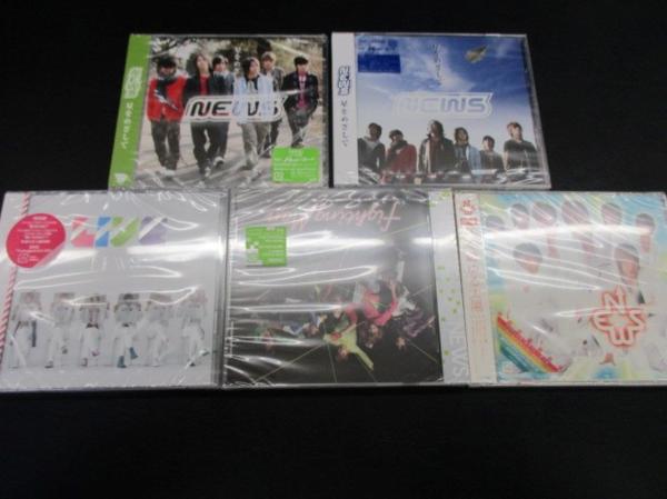 NEWS CD 5点セット 未開封 【公式通販】