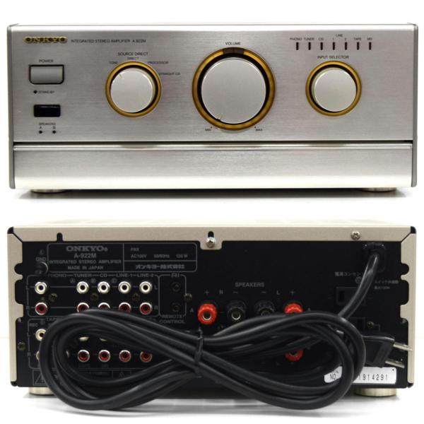 動作品】ONKYO/オンキョー A-922M プリメインアンプ