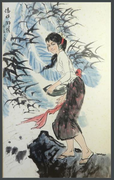 109 中国絵画唐画 劉済荣 人物画 斉白石 肉筆 人物 菩薩 売買されたオークション情報 Yahooの商品情報をアーカイブ公開 オークファン Aucfan Com