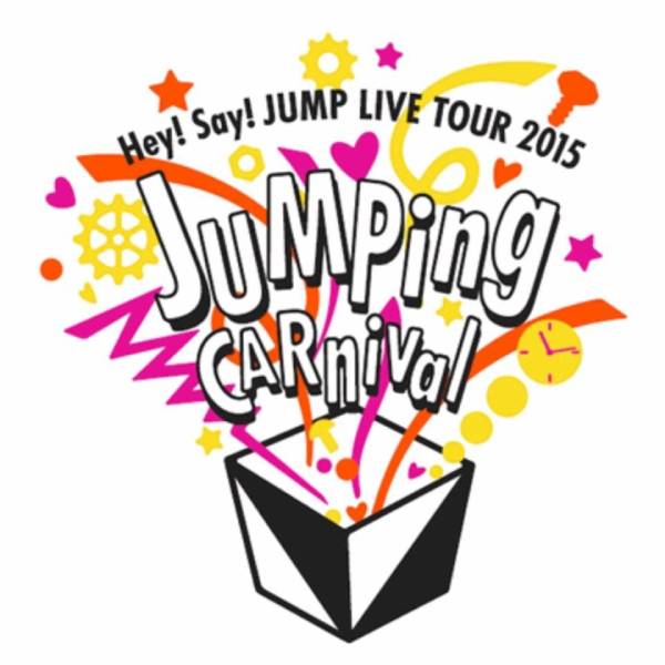 Amazon.co.jp: JUMPing CAR 【初回限定盤1】(DVD付): ミュージック
