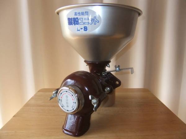 BSI06 電動 製粉機 やまびこ号 L−S型 4905001246272 國光社 BSI06 電動 製粉機 やまびこ号 L−S型 4905001246272 國光社