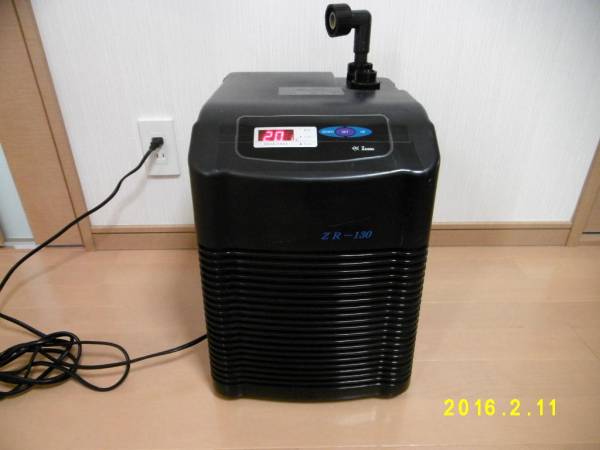 ゼンスイ ミニクーラー ZR-130 ジャンク扱 動作未確認品 ◎ZENSUI水槽