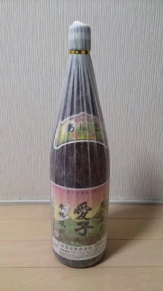 ☆鹿児島県屋久島産 / 本格焼酎【愛子】1800ml / 屋久杉箱入り☆ 飲料
