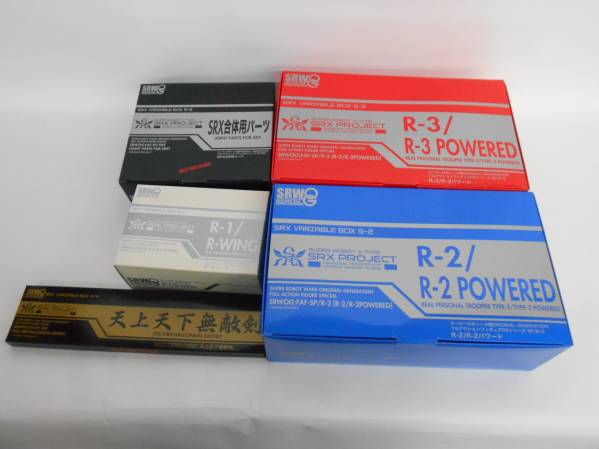 ボークス◆スーパーロボット大戦 SRX-00 ヴァリアブル BOX