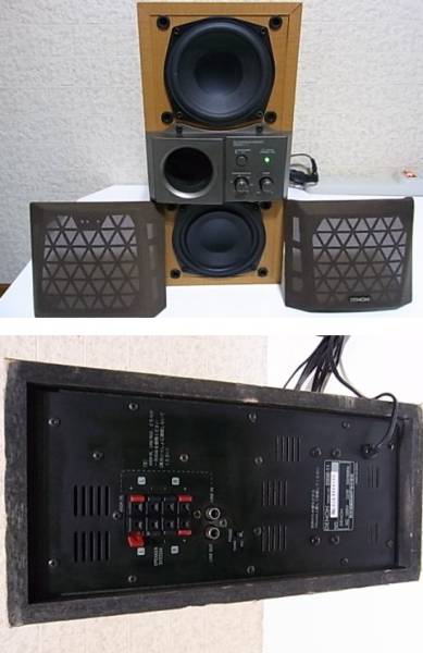 DENON SUPERWOOFER DSW-11スーパーウーファーー重低音_1