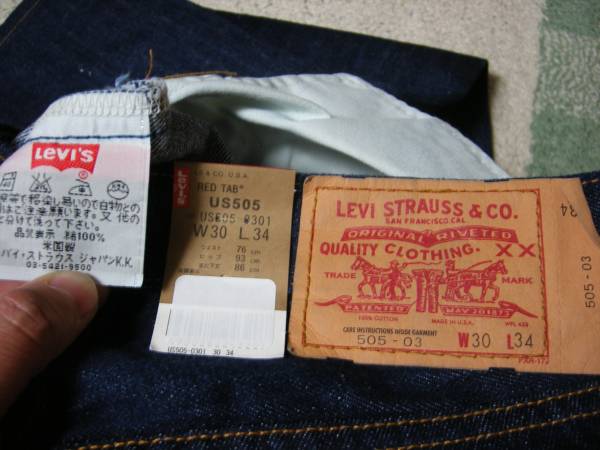 デッド！USA製！リーバイス　505ストレート　Ｗ30　501XX　Rタブ