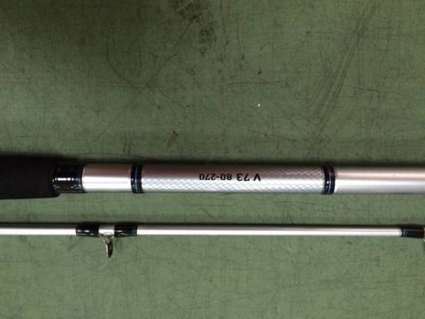 ダイワV73－８０－２７０あります