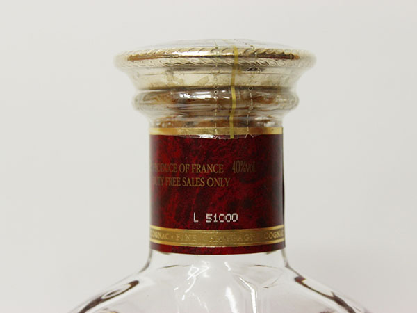 1円～/古酒☆レミーマルタン REMY MARTIN XO スペシャル ＊箱付 【公式