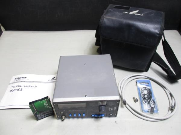 南仲i536 DXアンテナ TV/FMレベルチェッカー□DLC-102 工具、DIY用品
