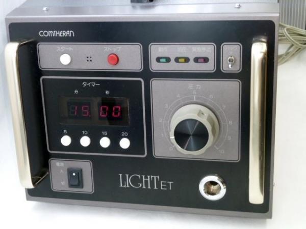 →◇ コンセラン ライトET CT-1030ET 加圧マッサージ器 加圧療法