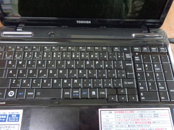 東芝 Dynabook T451/35DB 中古 リカバリ済み