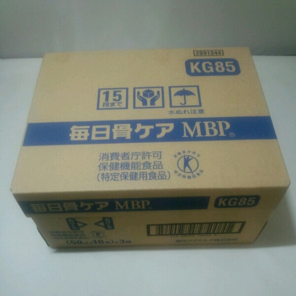 ◆雪印メグミルク　毎日骨ケア MBP 10本×3箱