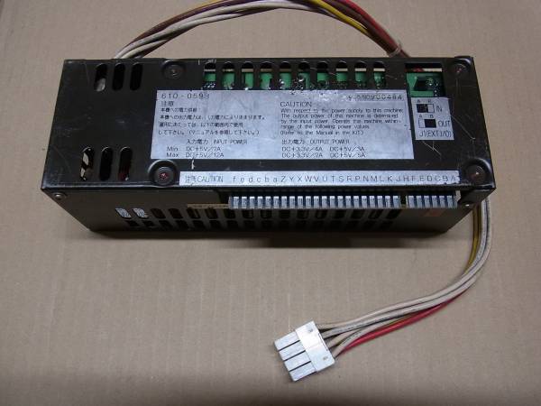 セガ NAOMIマザーボード用 DCコンバーター/BK25/1