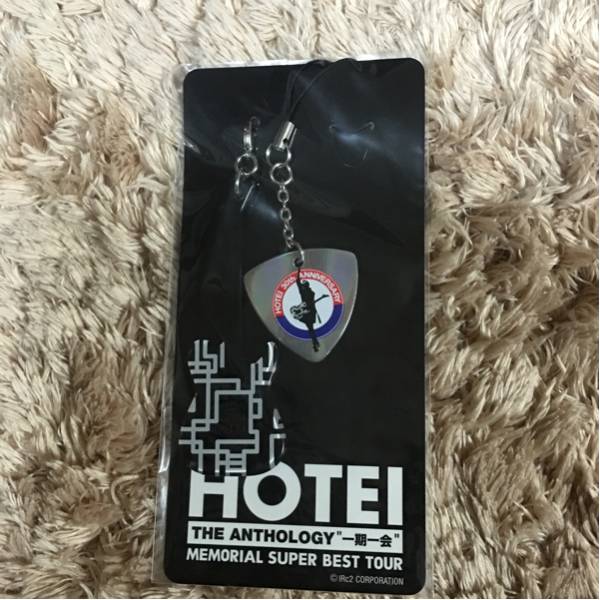 【購入前にコメントください☆】布袋寅泰ツアーグッズ☆保冷バッグ 未使用 布袋寅泰 | “beat OFFICIAL Information crazy” : FANCLUB - Yahoo