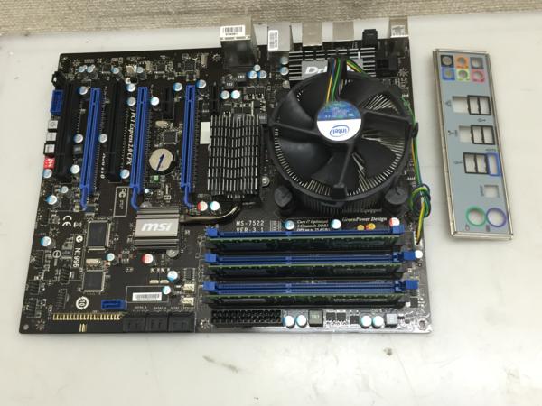 GIGABYTE GA-E7AUM-DS2H GeForce9400 LGA775 MicroATX HDMI GIGA-BYTE