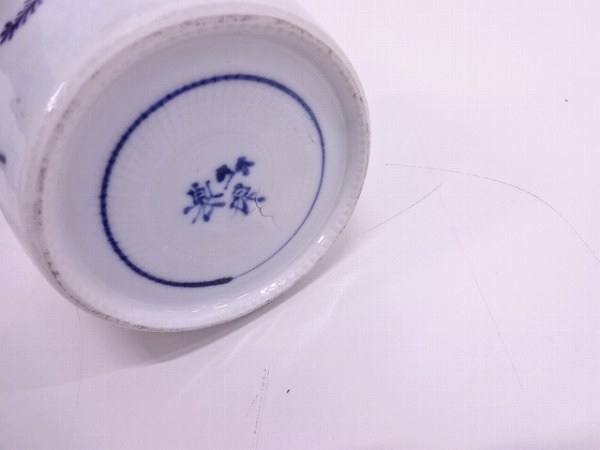の お 店 57006# 【1円～】三浦竹泉造 染付高砂手花瓶 【公式通販】