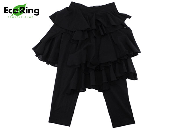 1円 美品 コム デ ギャルソン フリル パンツ S ブラック CQ724