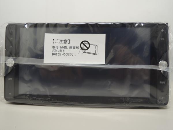 1円スタート clarion NX614W メモリーナビ 200mmワイドモデル