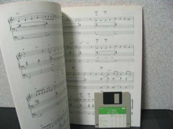 エレクトーン アニメfd付 犬夜叉 キャプテン翼 テニスの王子様 ジャパニーズポップス 売買されたオークション情報 Yahooの商品情報をアーカイブ公開 オークファン Aucfan Com