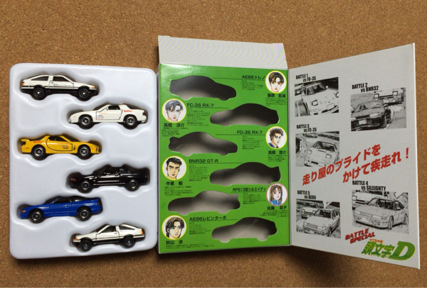 頭文字D コミックトミカ トミカ 公道最速伝説 Vol.4 vol4 頭文字D