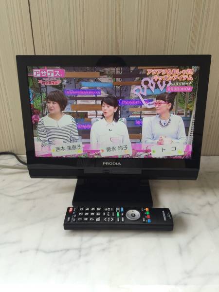 ピクセラ/16V型 地デジハイビジョン液晶テレビ/PRD-LF116