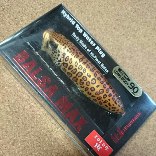 メガバス バルサマックス　ジャガー メガバス バルサマックス ジャガー 【公式通販】