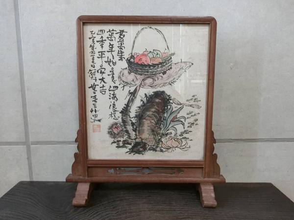 【近】富岡鉄斎肉筆画 硯屏